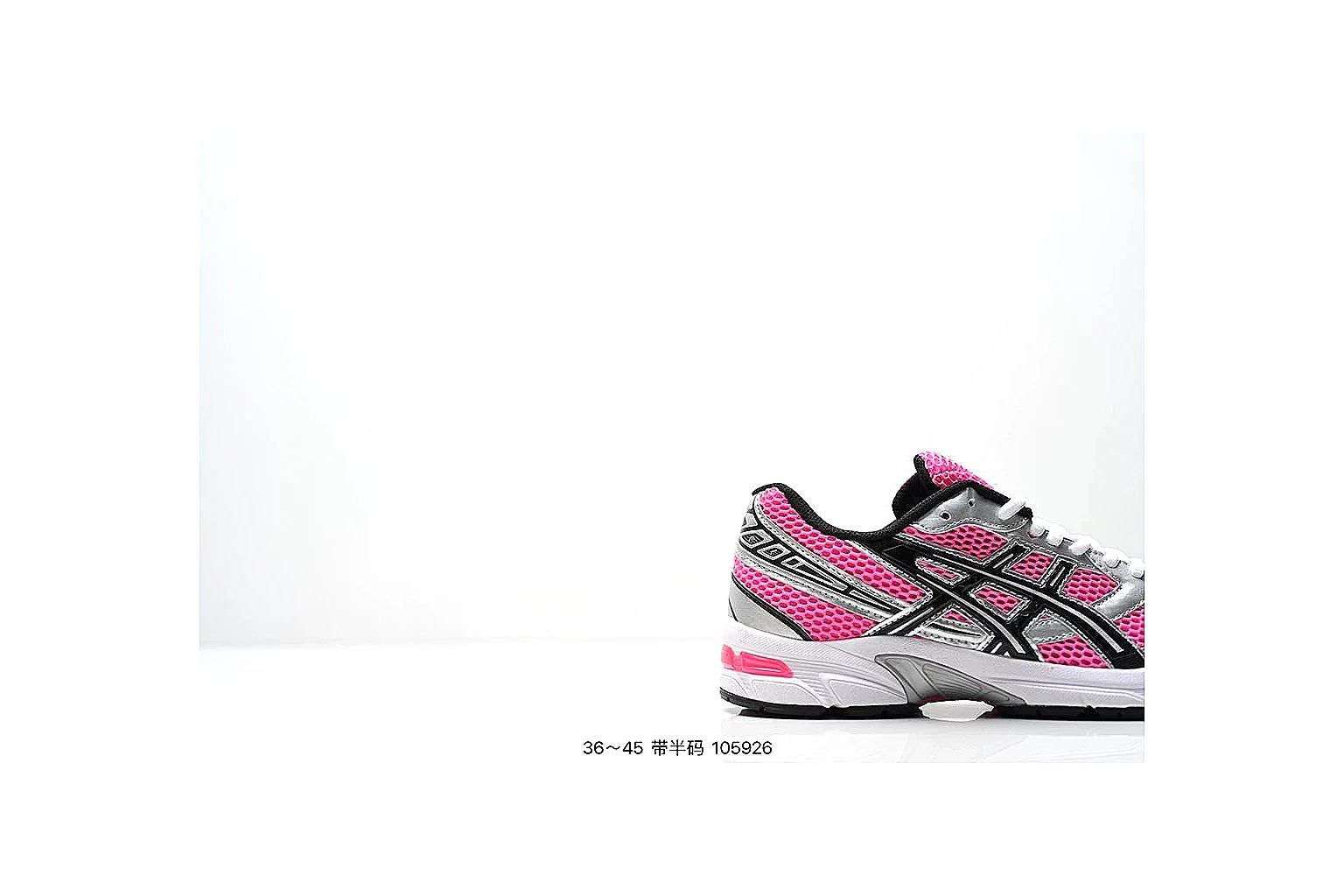 kakoscout.com Nike Trail Runner Pink Black comparison signal card six-photo gallery thumbnail 6