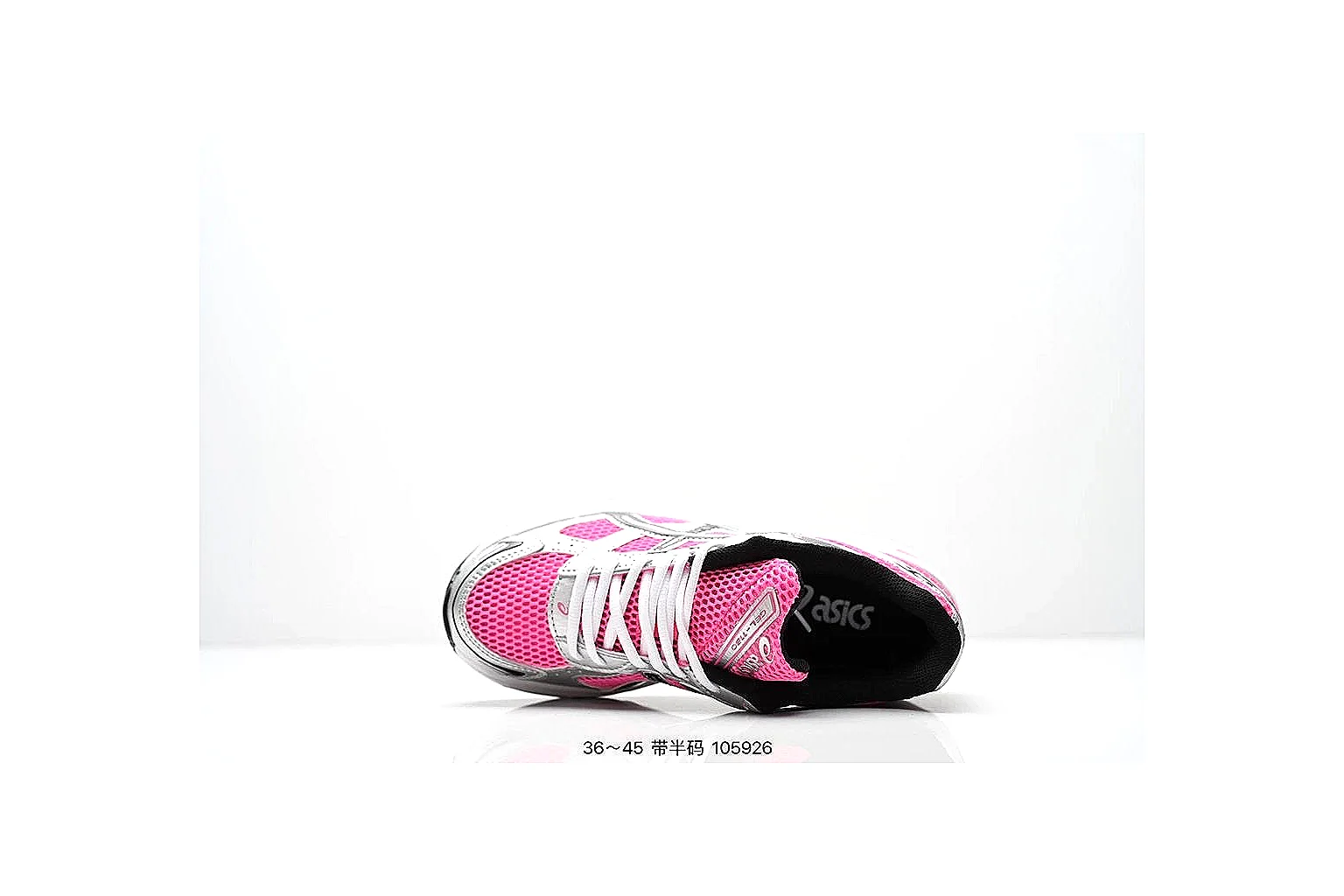 kakoscout.com Nike Trail Runner Pink Black comparison signal card six-photo gallery thumbnail 3