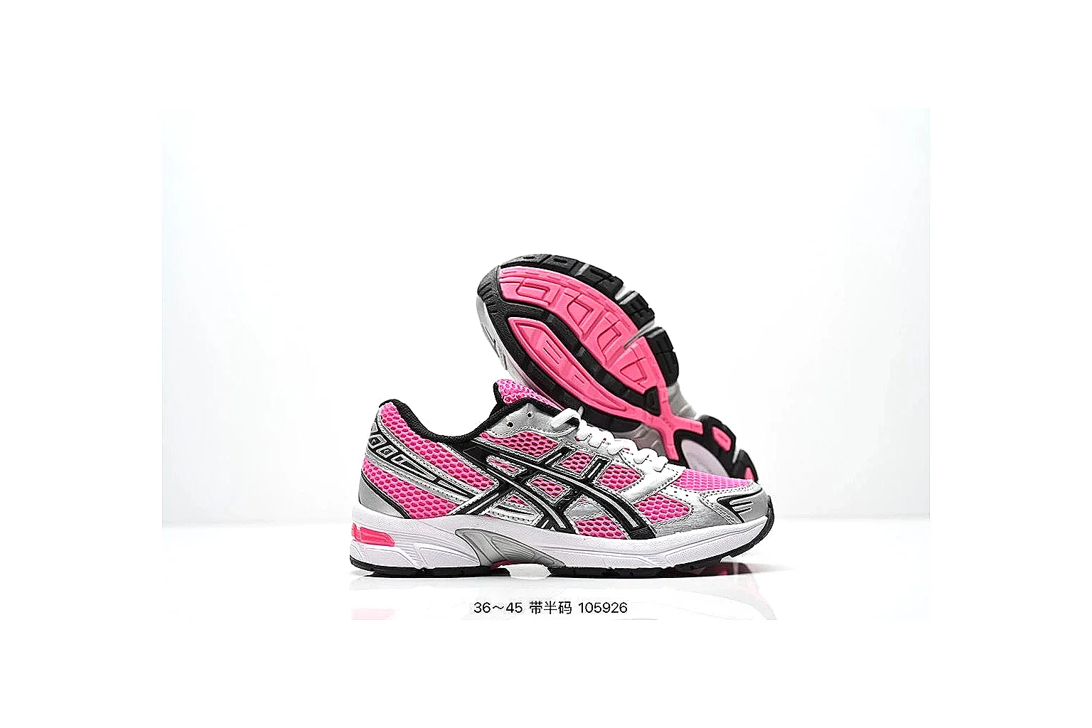 kakoscout.com Nike Trail Runner Pink Black comparison signal card six-photo gallery thumbnail 4