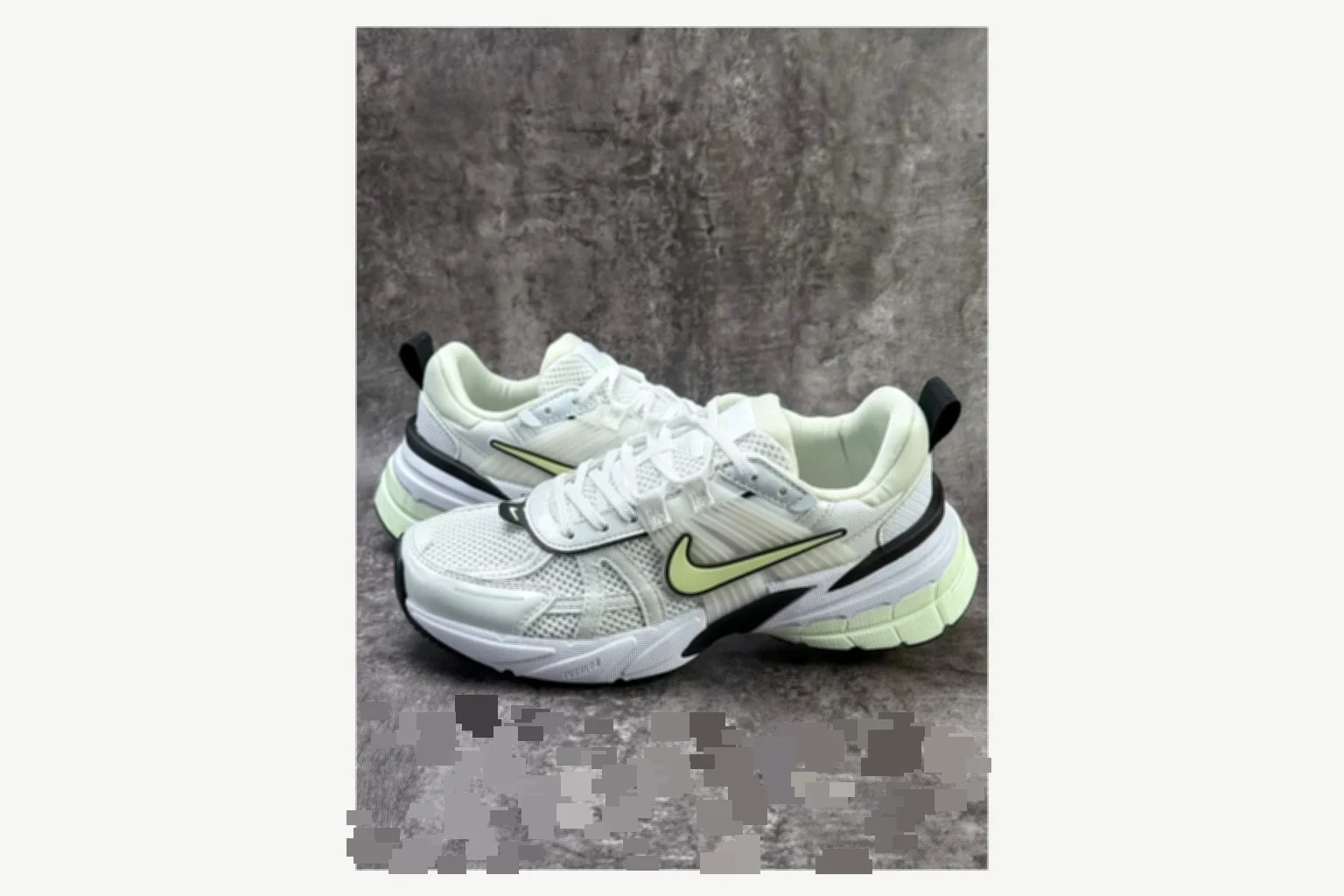 Nike V2k Run Mixed Sneakers comparison signal image SKU 1182167268