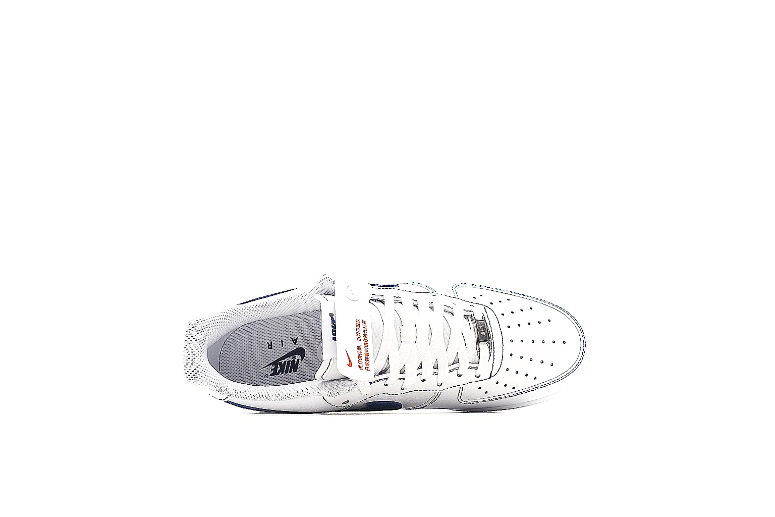 Kako Scout comparison images for Nike White Blue Low Court thumbnail 3