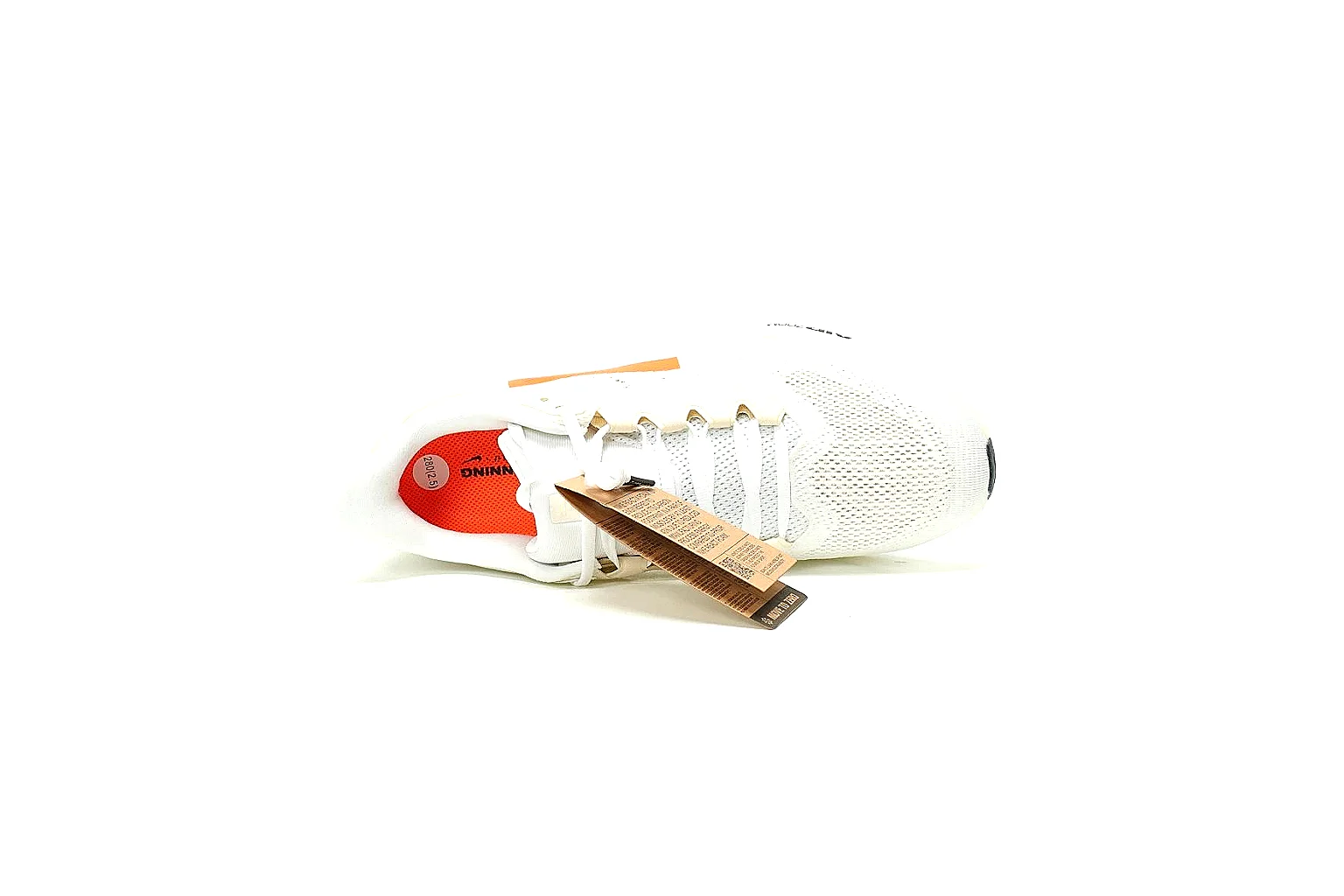 Kako Scout comparison images for Nike White Orange Runner Sneaker thumbnail 2