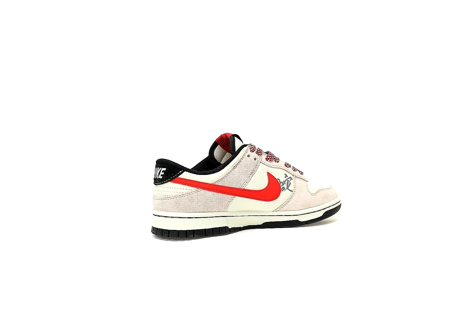 Kako Scout comparison images for Nike White Red Low Court thumbnail 2