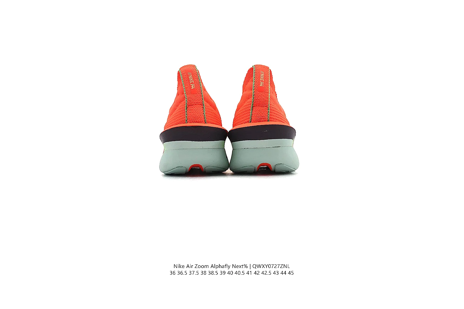 kakoscout.com Nike Orange Green Runner 1152 Orange Green runner product image thumbnail 4