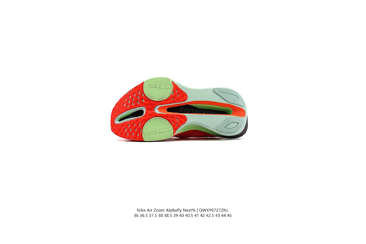 kakoscout.com Nike Orange Green Runner 1152 Orange Green runner product image thumbnail 5