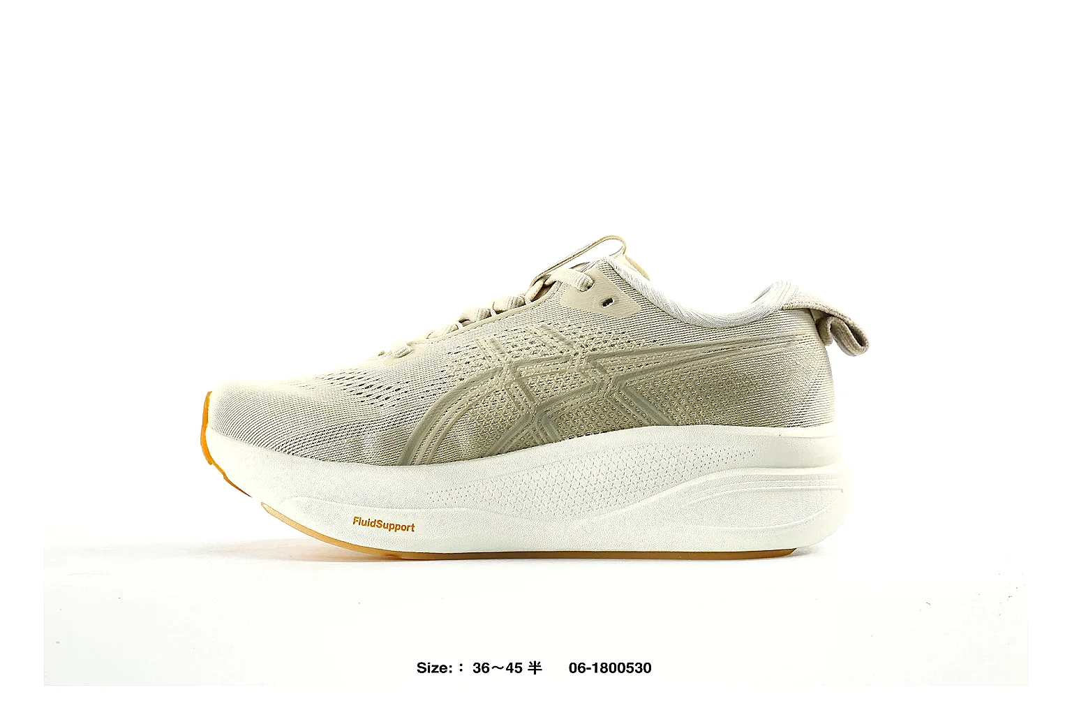 Nike Zoom Vomero Beige Orange Sneaker 9410 comparison gallery with QC evidence