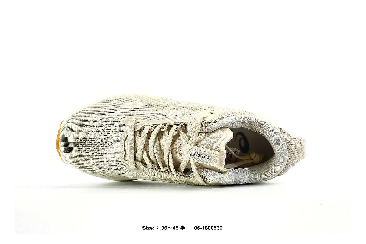 Nike Zoom Vomero Beige Orange Sneaker 9410 comparison gallery with QC evidence thumbnail 3