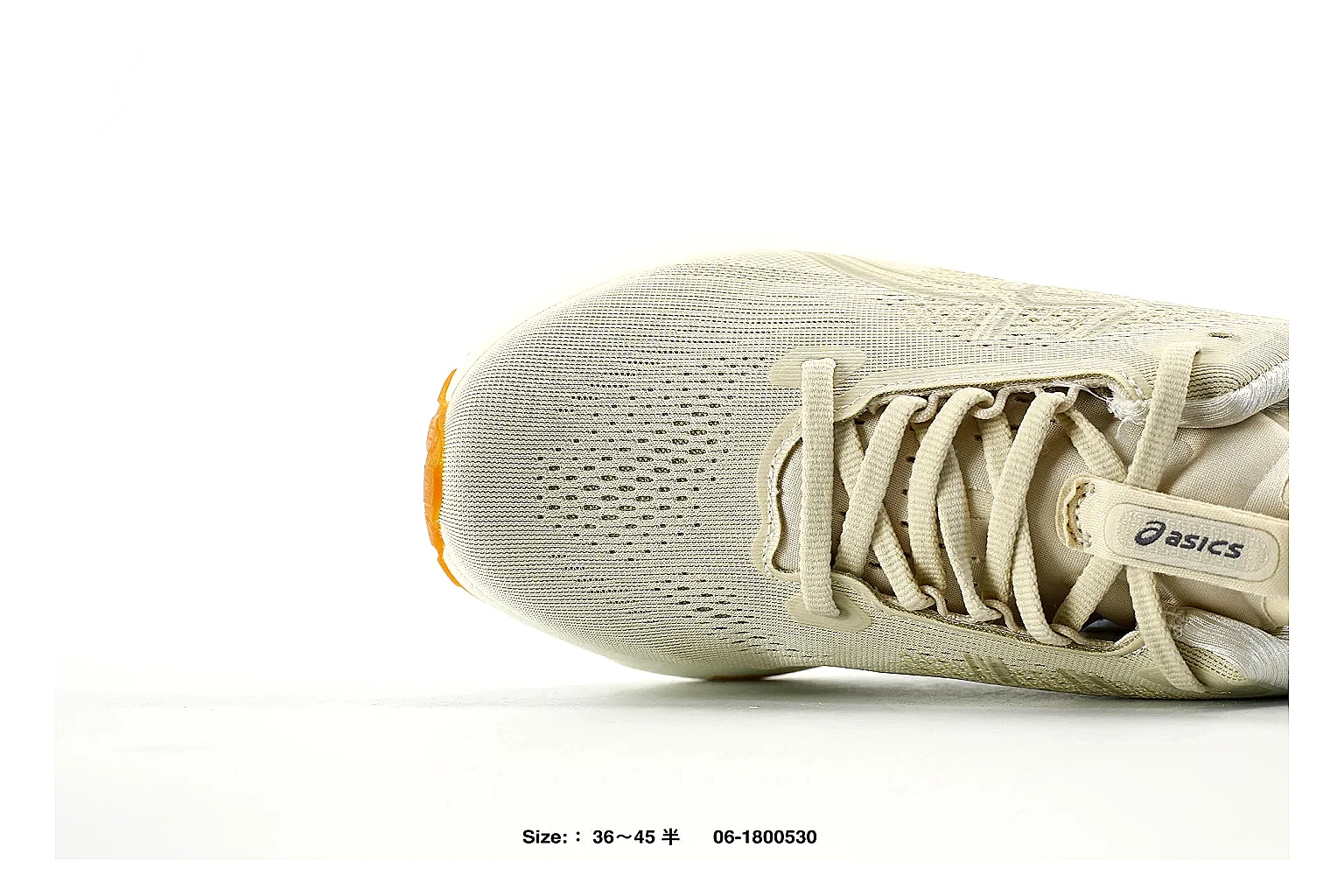 Nike Zoom Vomero Beige Orange Sneaker 9410 comparison gallery with QC evidence thumbnail 4