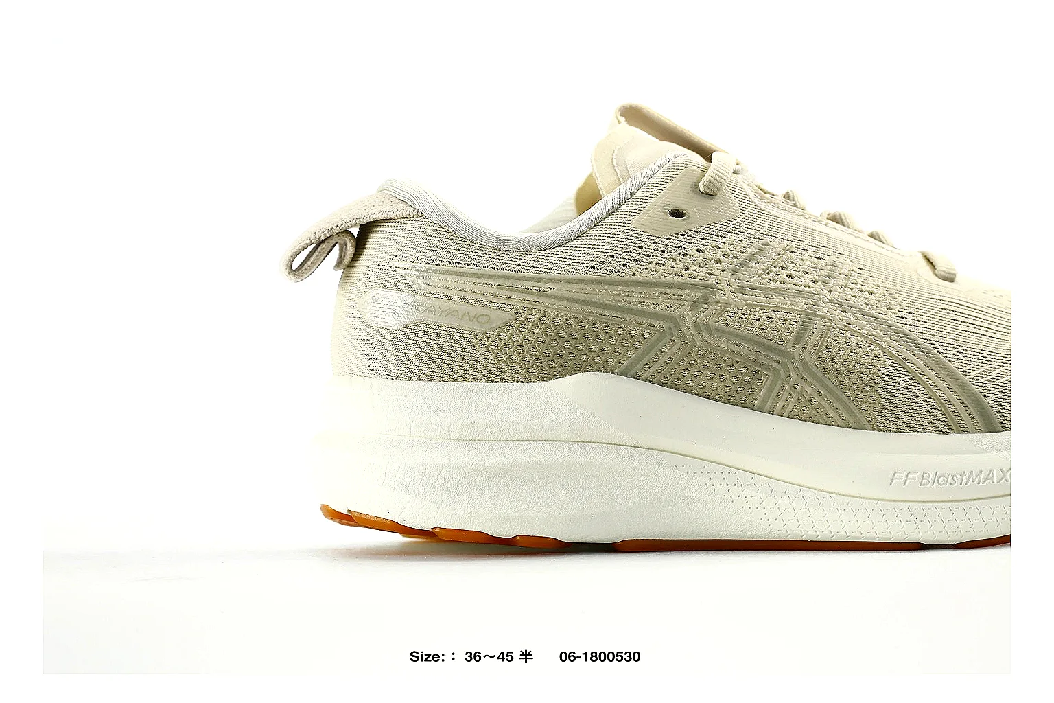 Nike Zoom Vomero Beige Orange Sneaker 9410 comparison gallery with QC evidence thumbnail 6