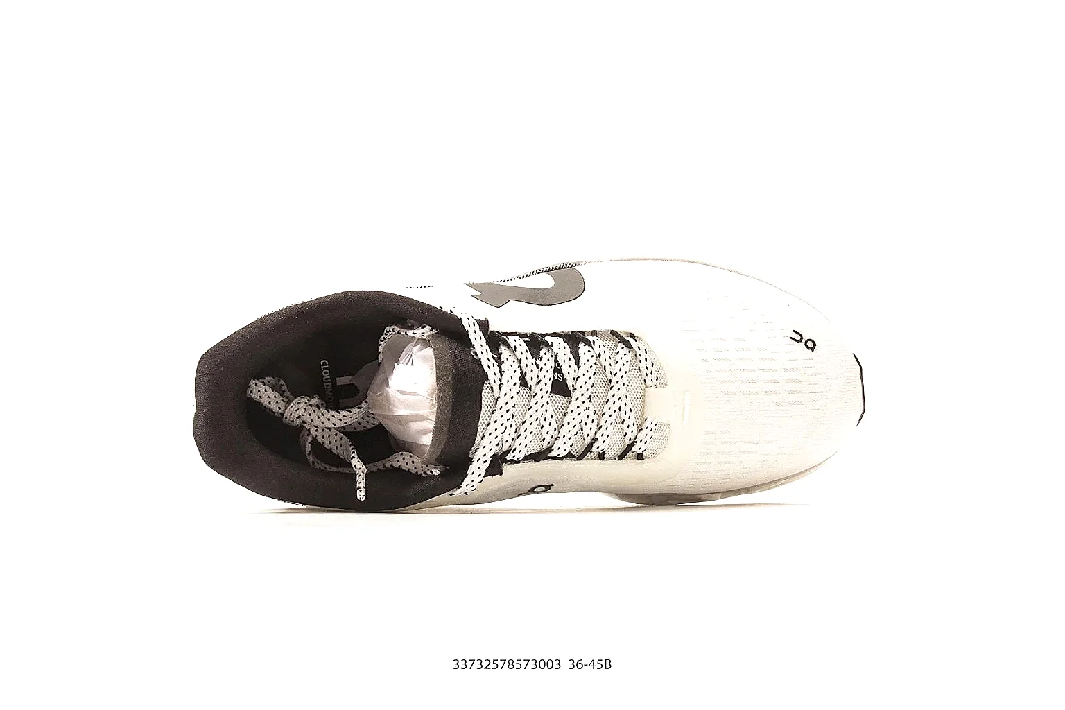 Kako Scout comparison images for On White Black Cloud Runner