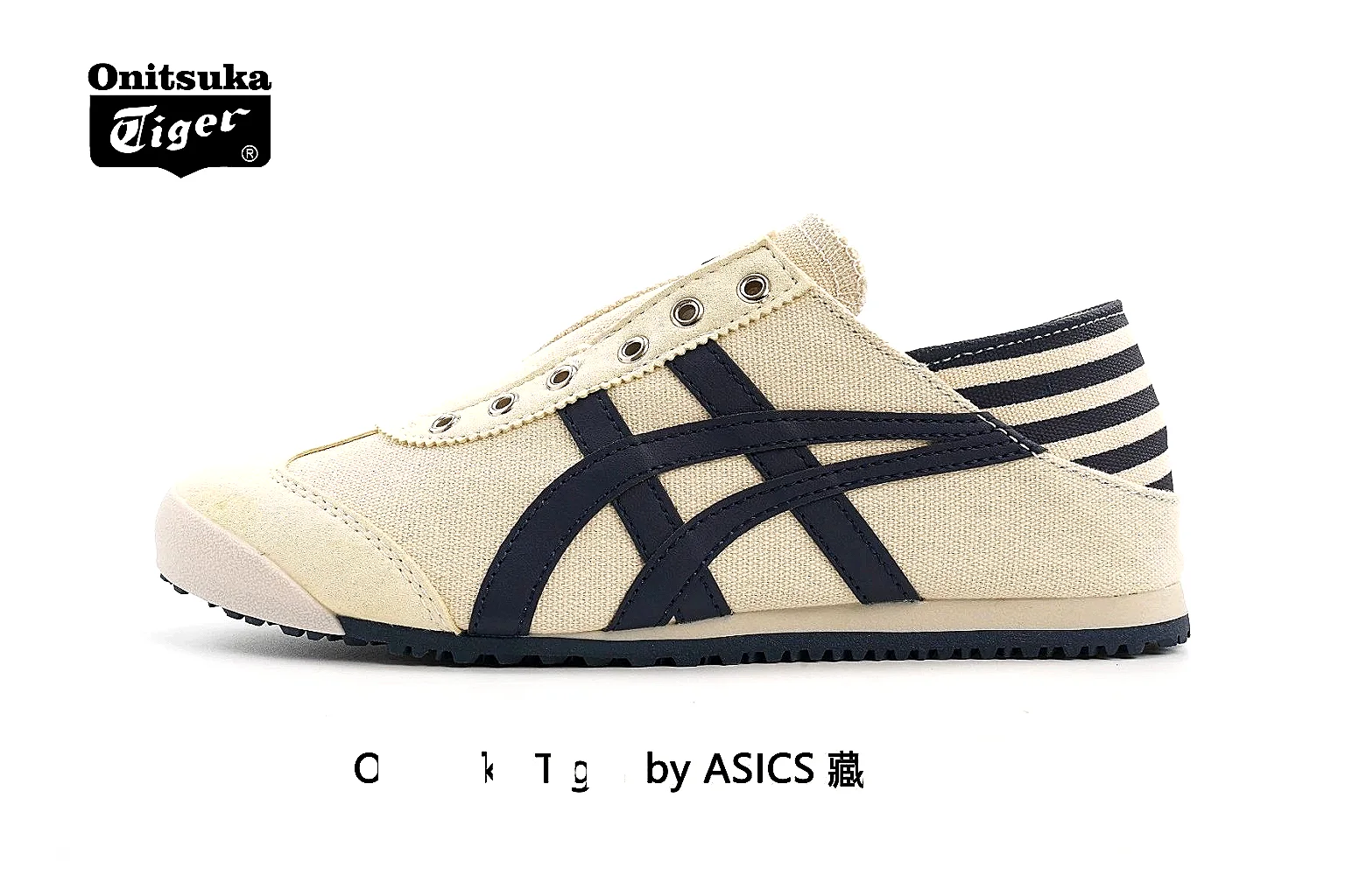 Onitsuka Tiger Mexico 66 style Cream Navy 6010 comparison signal note six-photo gallery thumbnail 2