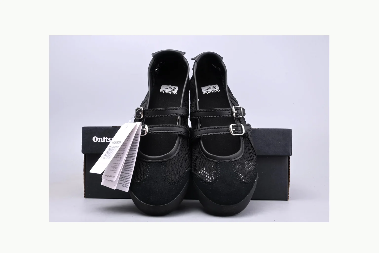 Onitsuka Tiger Black Leather Sneaker comparison signal photo with black black leather retro low-top with leather upper and low top shape thumbnail 4