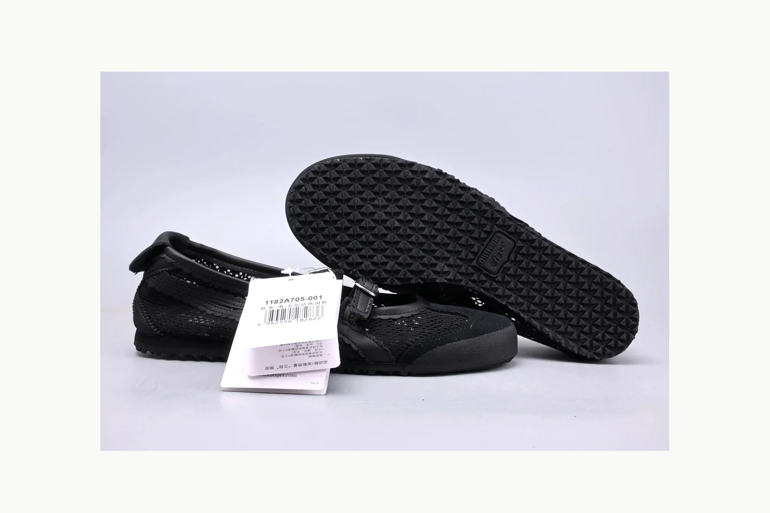 Onitsuka Tiger Black Leather Sneaker comparison signal photo with black black leather retro low-top with leather upper and low top shape thumbnail 5