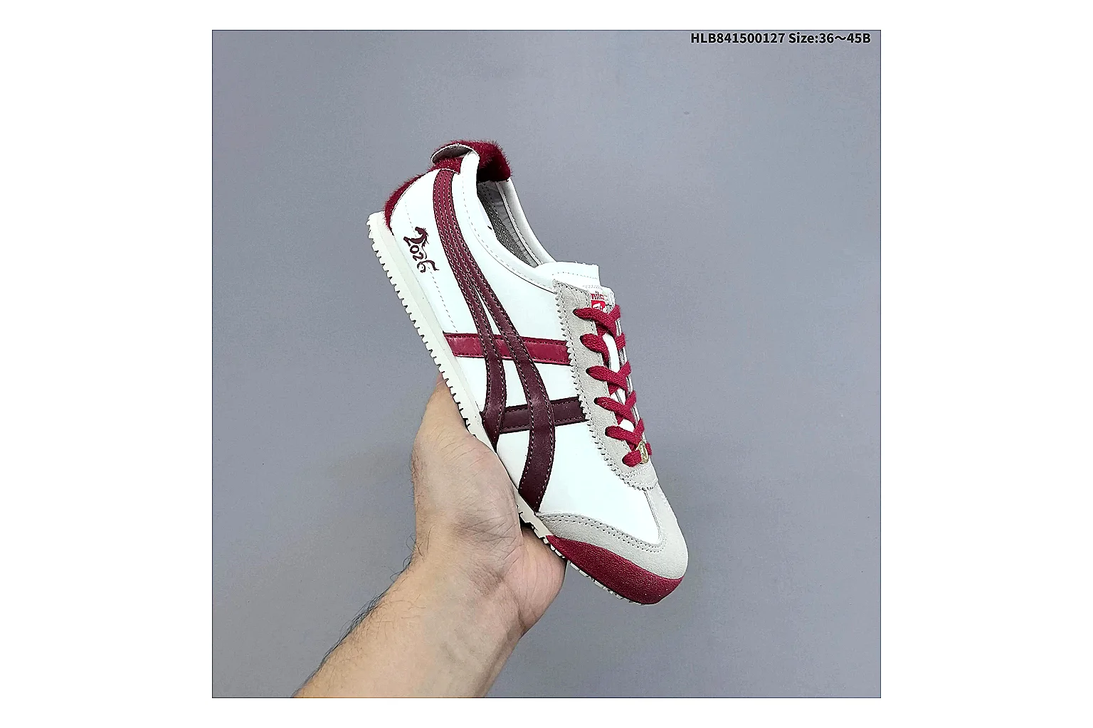Casual Low-Top Sneaker 0950 comparison signal photo with casual low-top sneaker with clean paneling, textured upper and six-view gallery for daily streetwear styling plus side-profile shape, upper panel lines, and outsole detail thumbnail 2