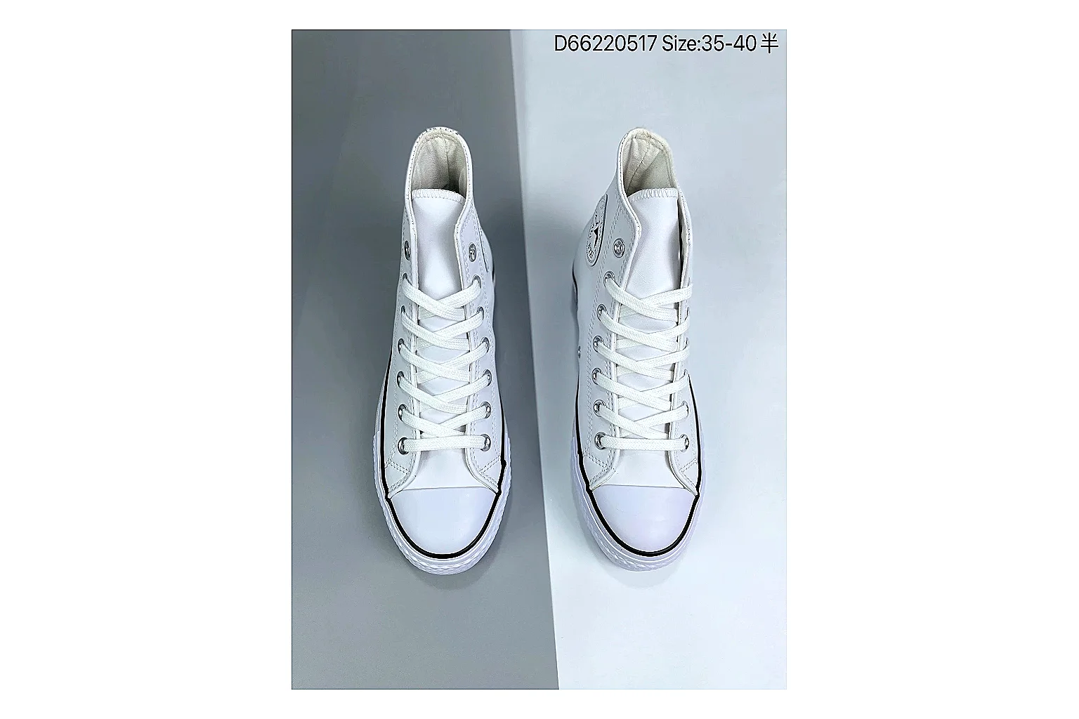 Casual Low-Top Sneaker 6897 comparison signal image SKU 1182166897 thumbnail 3