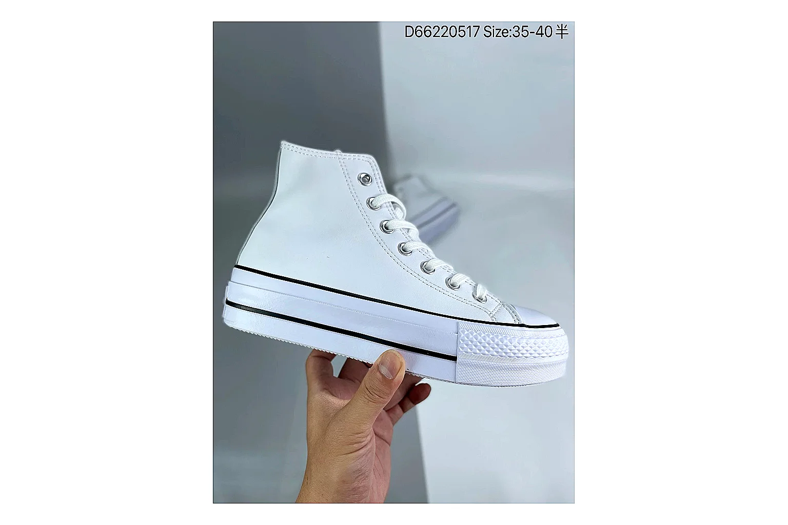 Casual Low-Top Sneaker 6897 comparison signal image SKU 1182166897 thumbnail 5