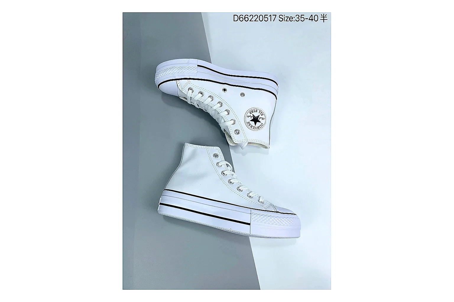 Casual Low-Top Sneaker 6897 comparison signal image SKU 1182166897 thumbnail 6