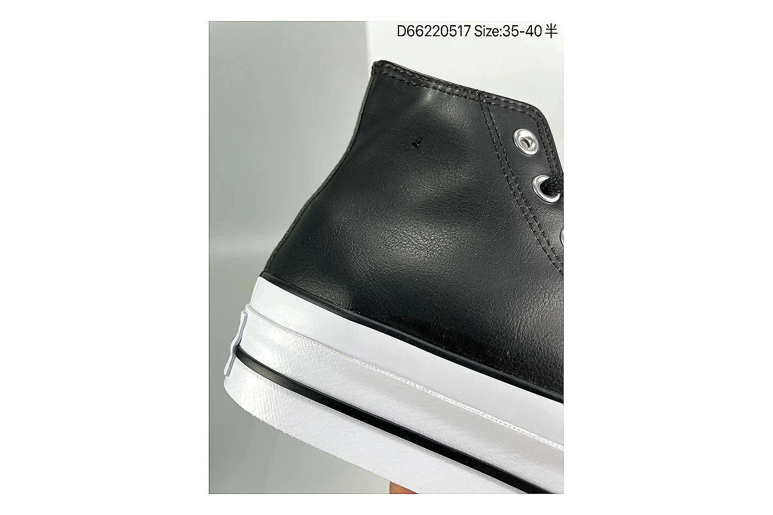 Casual Low-Top Sneaker 6899 comparison signal image SKU 1182166899 thumbnail 2