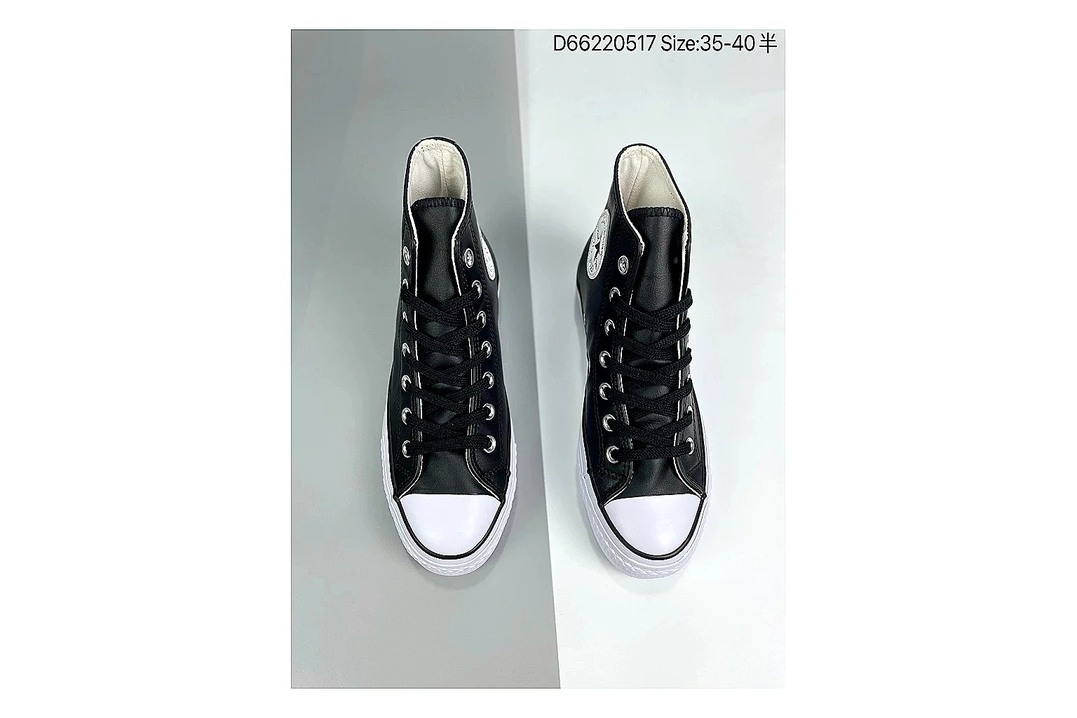 Casual Low-Top Sneaker 6899 comparison signal image SKU 1182166899 thumbnail 3