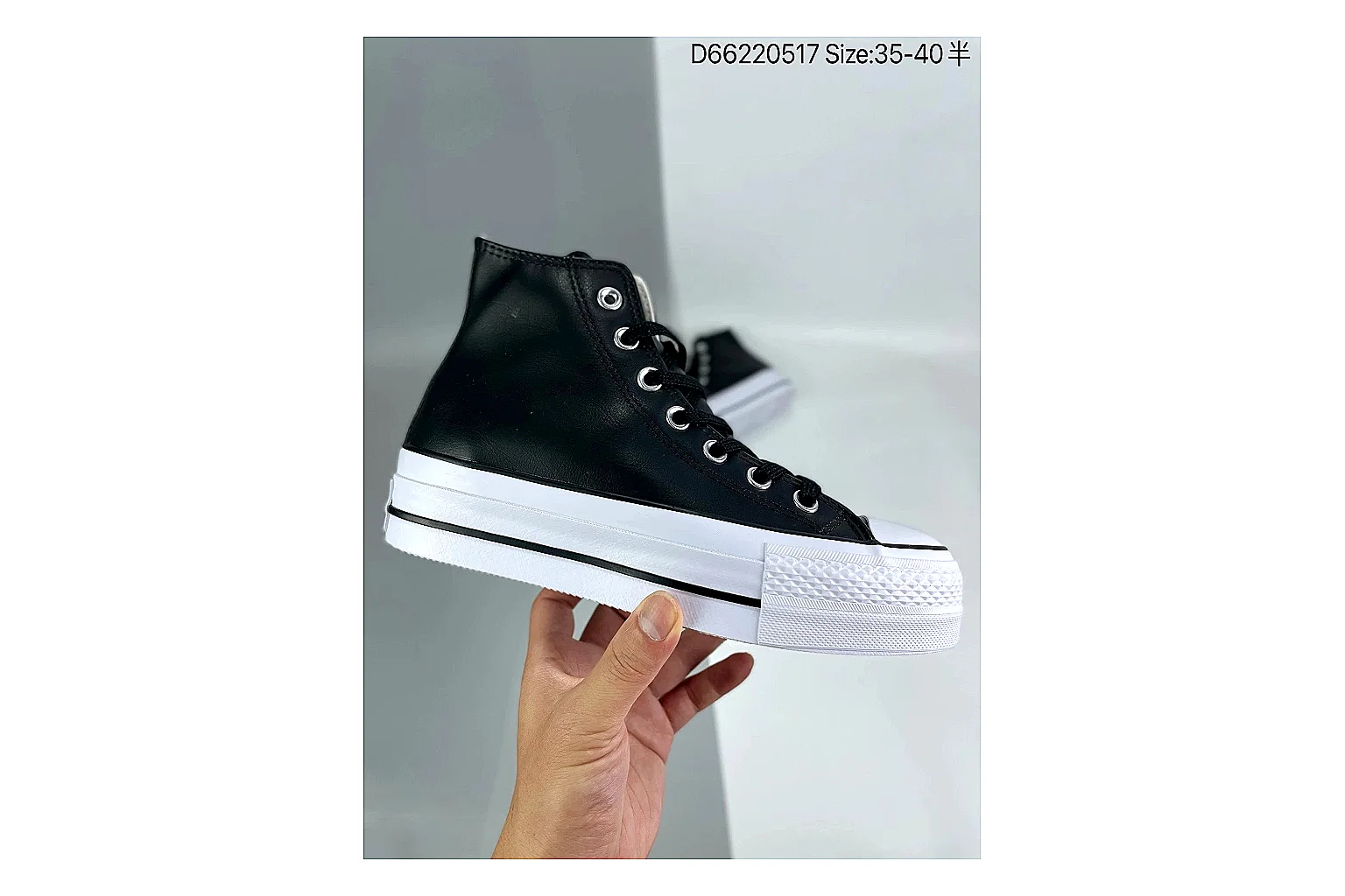 Casual Low-Top Sneaker 6899 comparison signal image SKU 1182166899 thumbnail 5