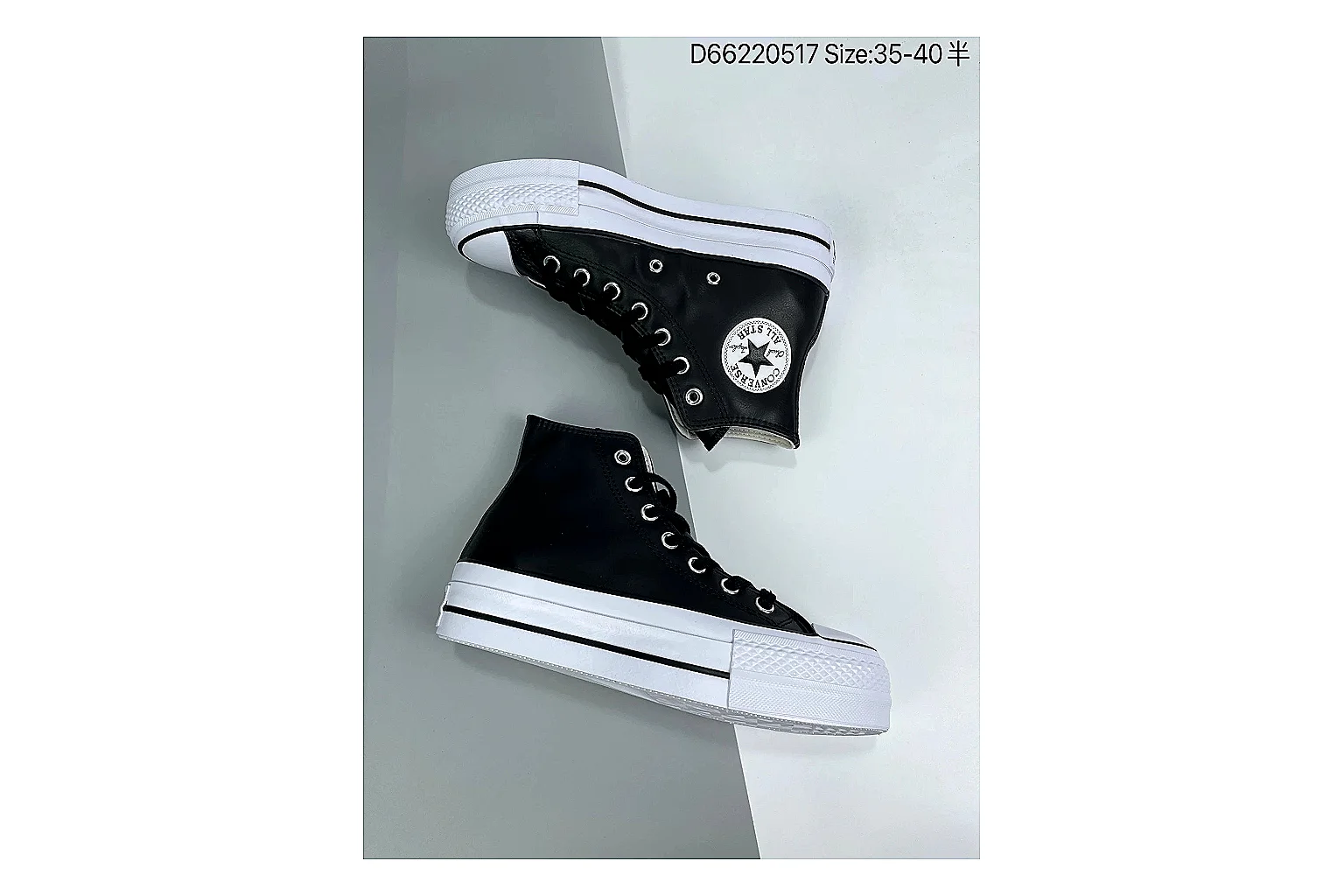 Casual Low-Top Sneaker 6899 comparison signal image SKU 1182166899 thumbnail 6