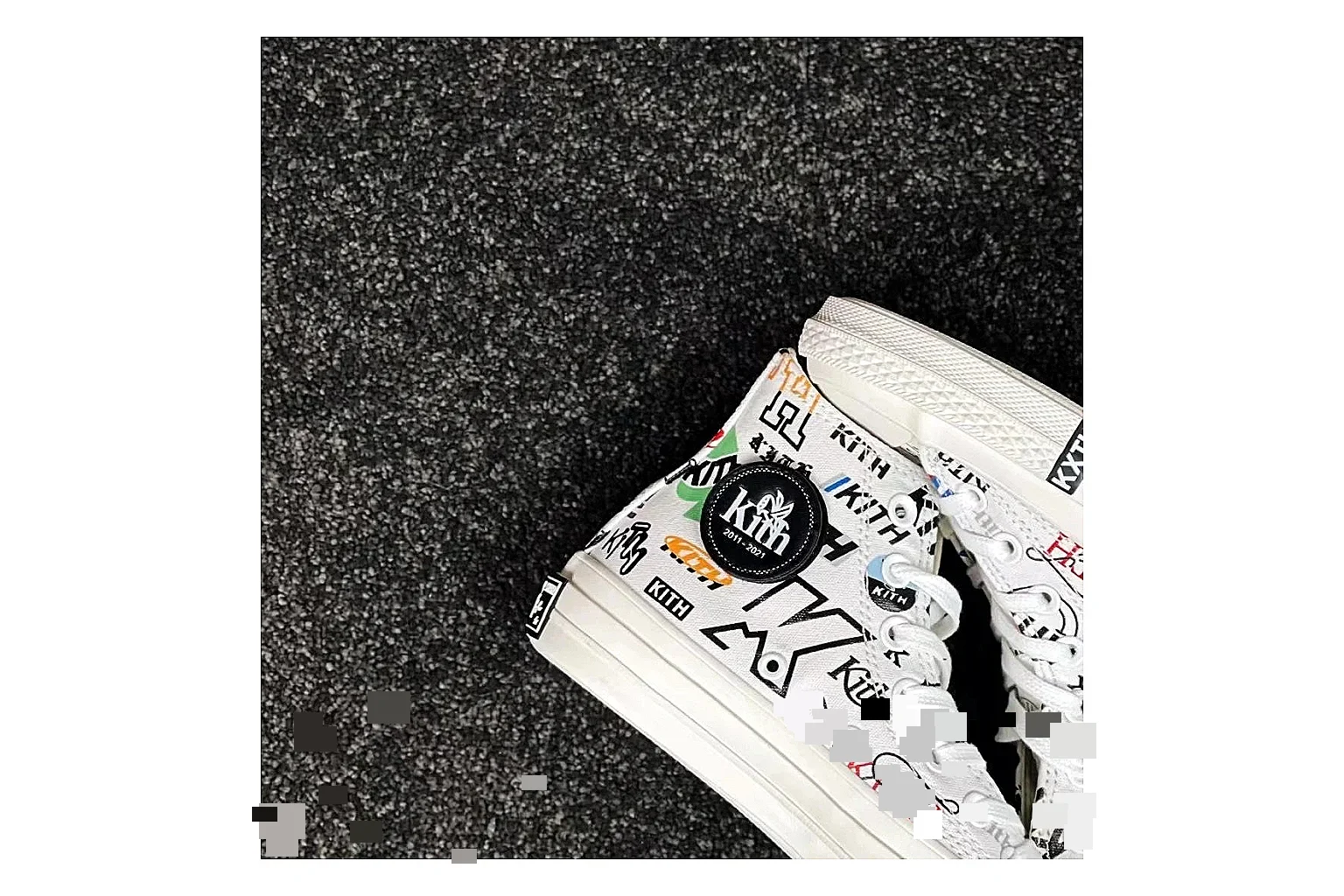 Casual Low-Top Sneaker 6905 comparison signal image SKU 1182166905