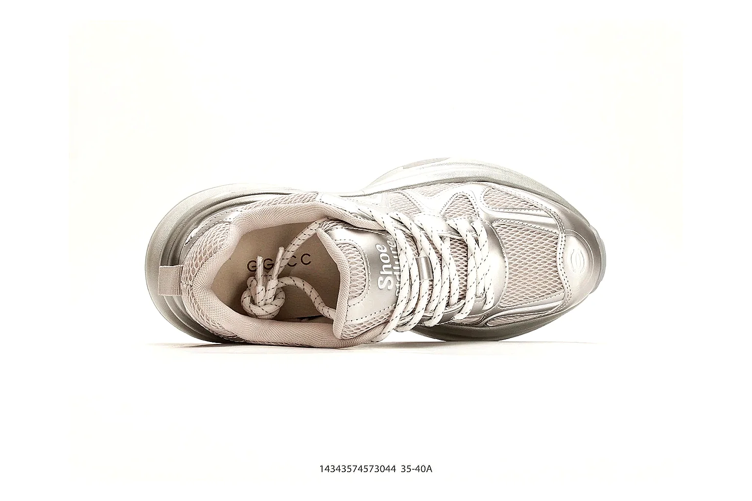 Chunky Runner Silver Gray Sneaker comparison photo showing silver gray synthetic-mesh upper, layered chunky panels, runner silhouette, and thick cushioned sole thumbnail 2