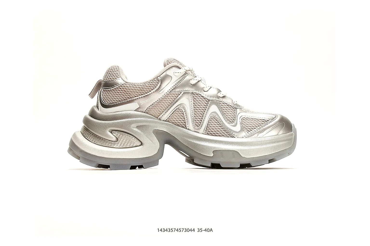 Chunky Runner Silver Gray Sneaker comparison photo showing silver gray synthetic-mesh upper, layered chunky panels, runner silhouette, and thick cushioned sole thumbnail 6
