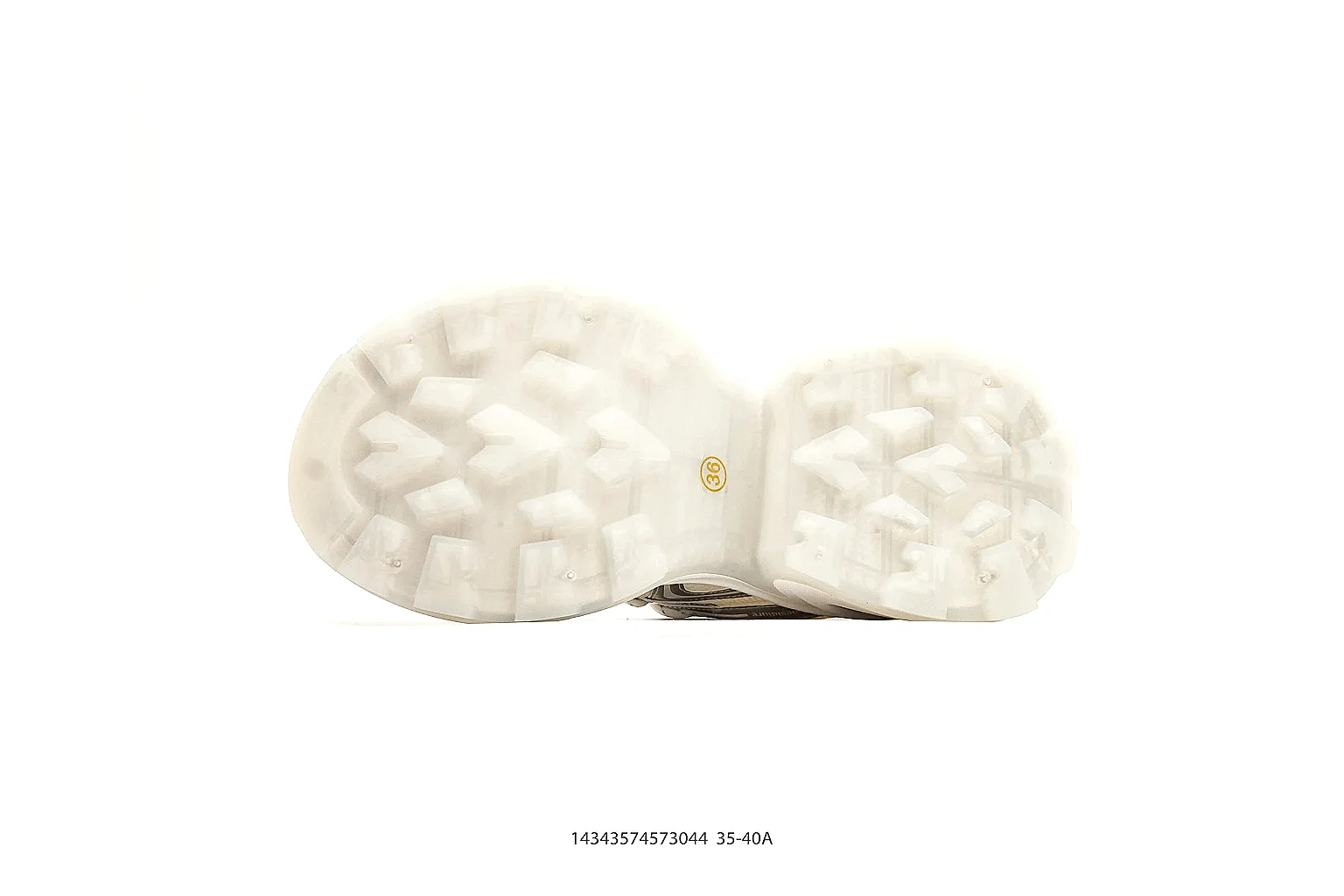 Chunky Runner White Cream Sneaker comparison photo showing white cream synthetic-mesh upper, chunky runner shape, layered panels, and thick cushioned sole thumbnail 4