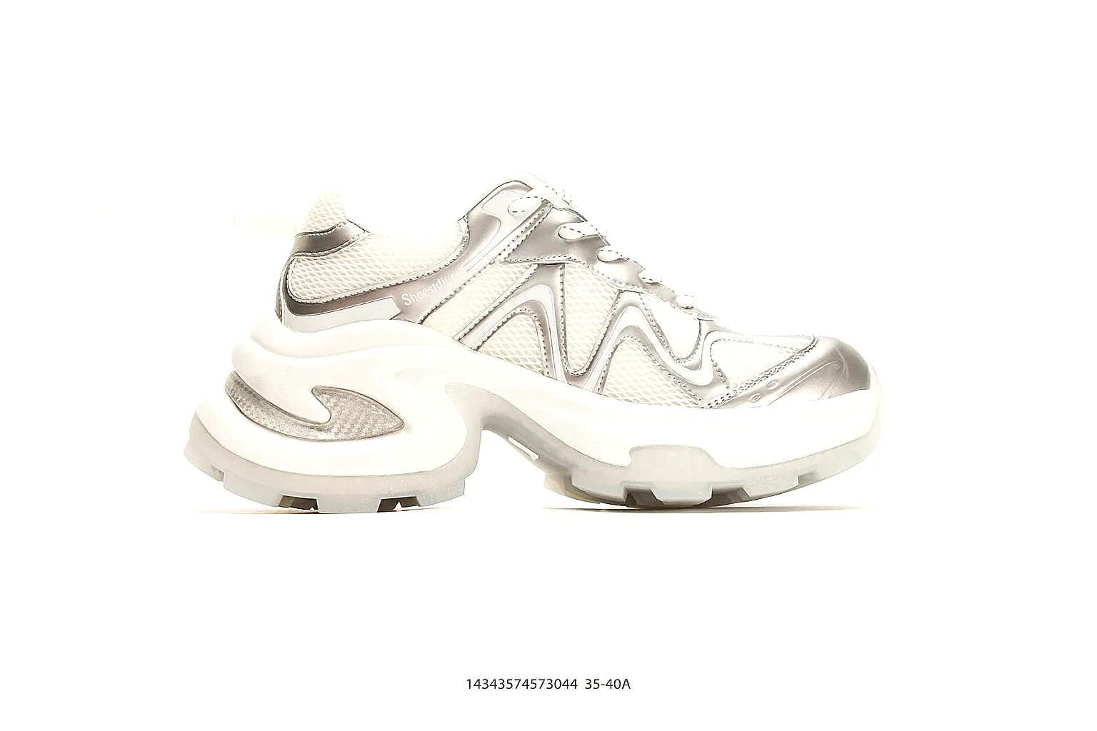 Chunky Runner White Cream Sneaker comparison photo showing white cream synthetic-mesh upper, chunky runner shape, layered panels, and thick cushioned sole thumbnail 6