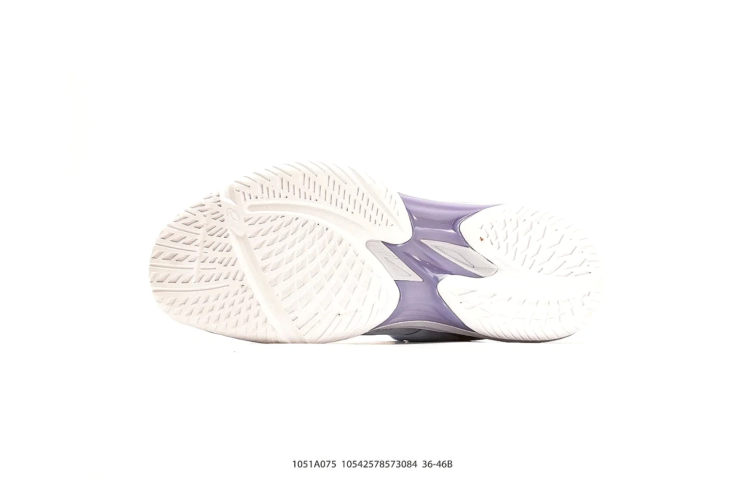 Court Runner White Purple Sneaker comparison photo showing white mesh-leather runner upper, purple accent panels, court-runner shape, and cushioned sole thumbnail 4