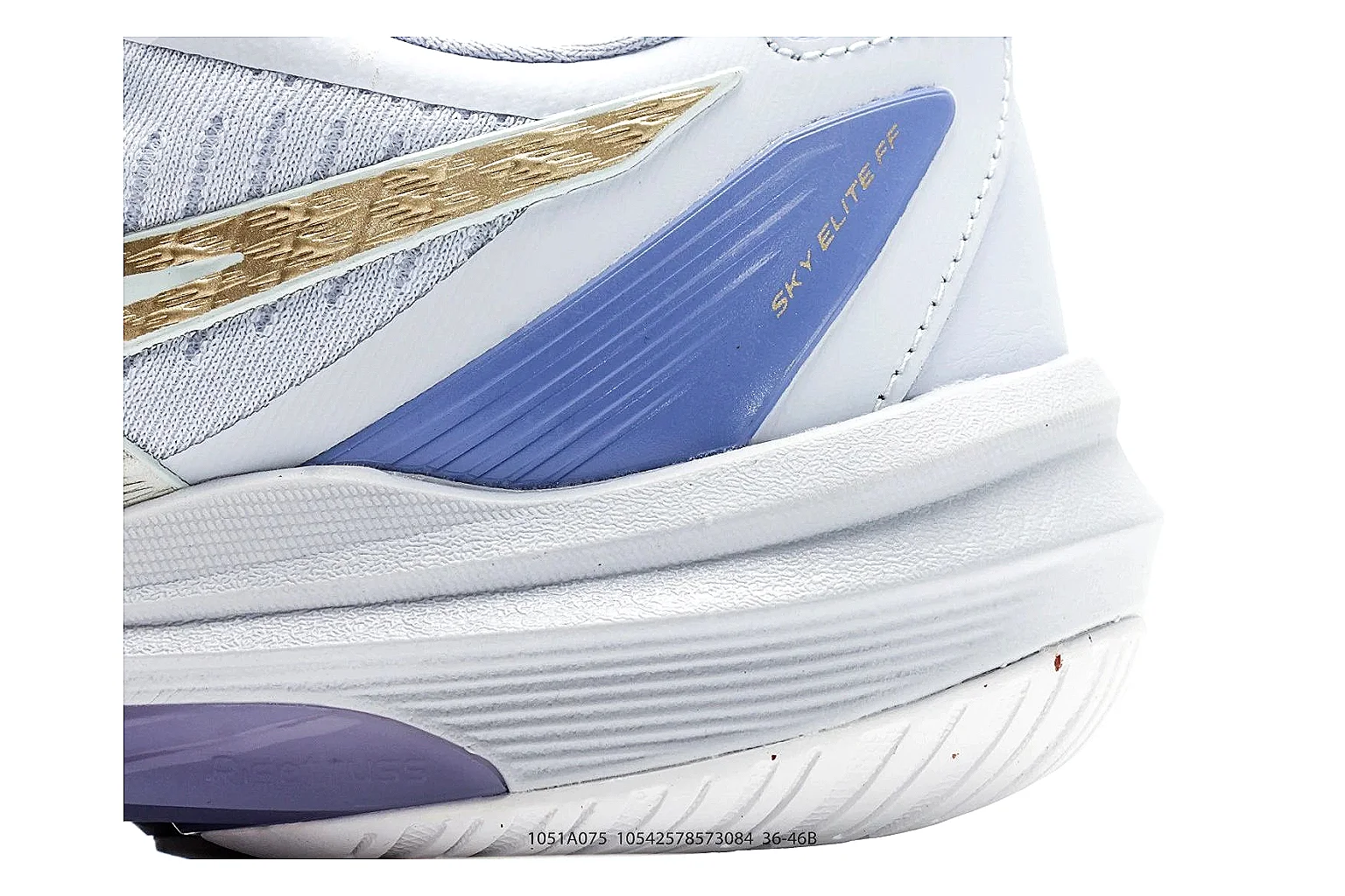 Court Runner White Purple Sneaker comparison photo showing white mesh-leather runner upper, purple accent panels, court-runner shape, and cushioned sole thumbnail 5