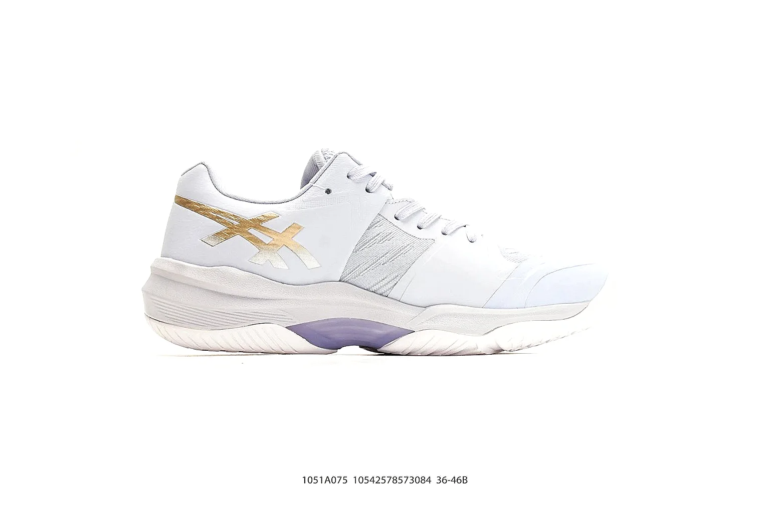 Court Runner White Purple Sneaker comparison photo showing white mesh-leather runner upper, purple accent panels, court-runner shape, and cushioned sole thumbnail 6