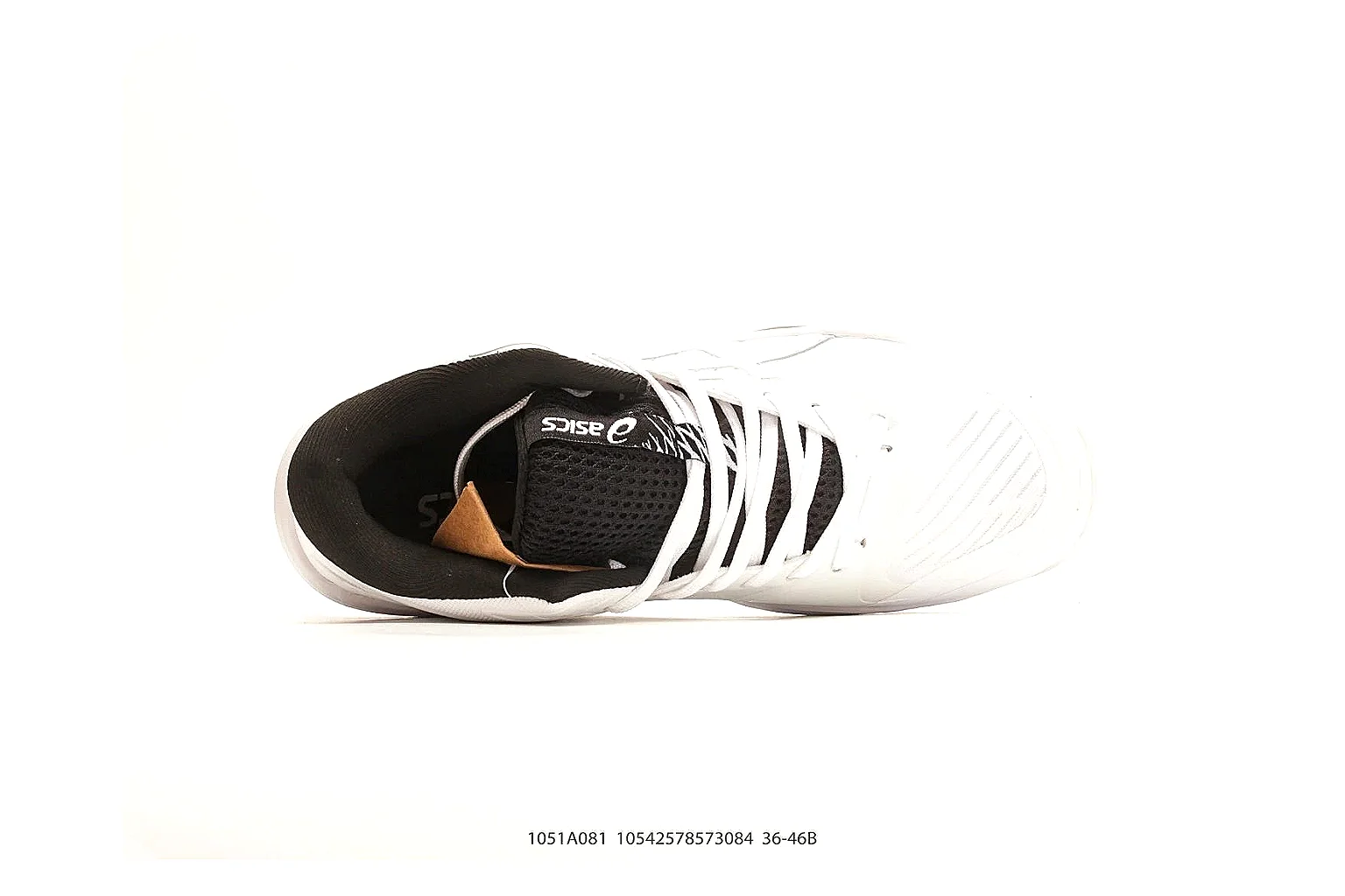 Training Runner White Black Sneaker comparison photo showing white black synthetic upper, training-runner shape, layered support panels, and everyday performance sole thumbnail 2