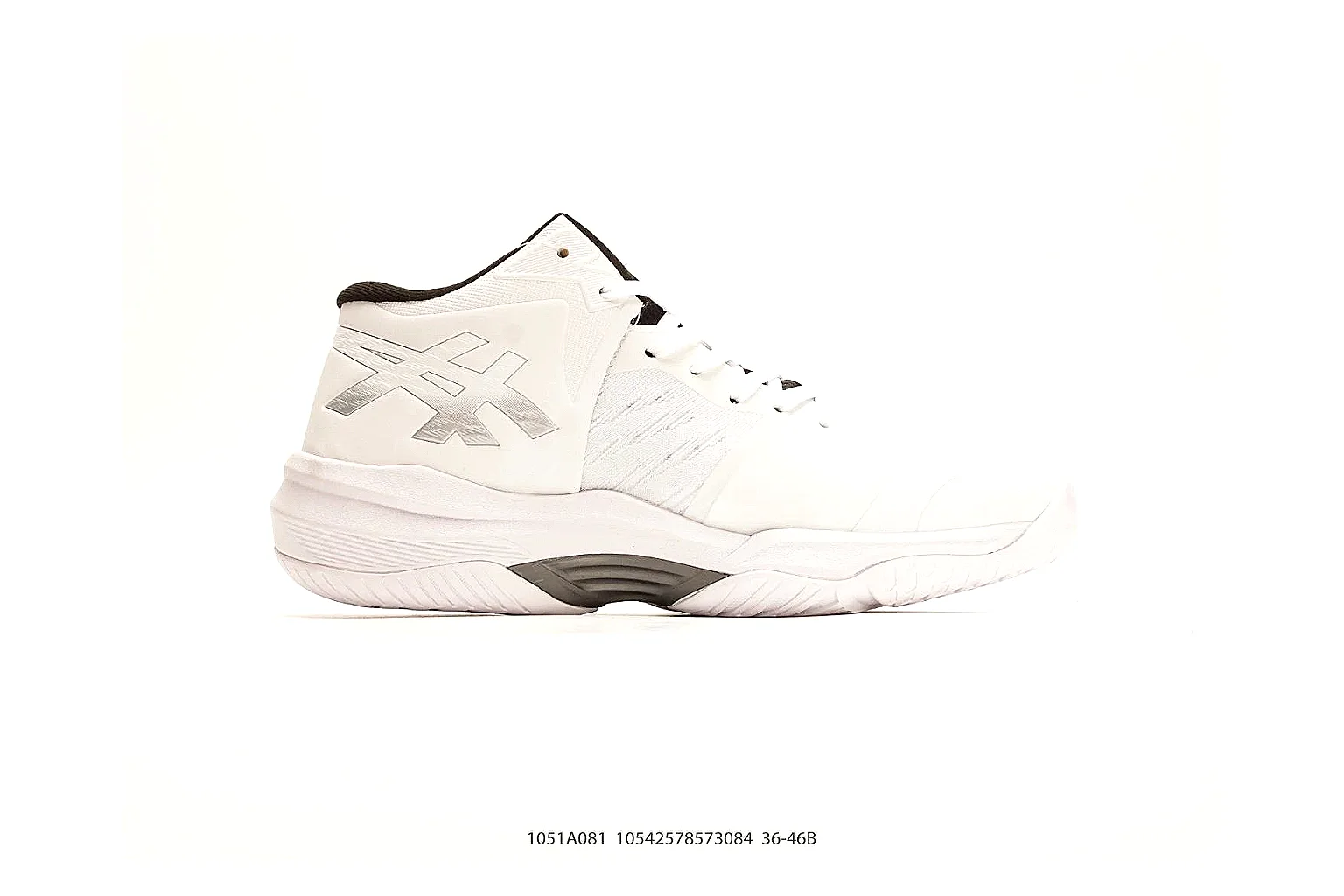Training Runner White Black Sneaker comparison photo showing white black synthetic upper, training-runner shape, layered support panels, and everyday performance sole thumbnail 6