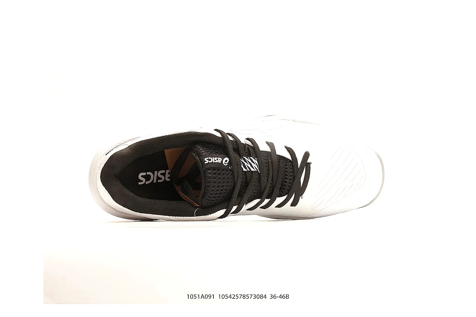 Training Runner White Black Sneaker comparison photo showing white black synthetic runner upper, layered support panels, training silhouette, and practical performance sole thumbnail 2