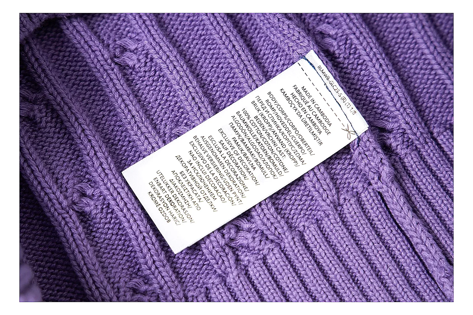 kakoscout.com Polo Ralph Lauren Purple Cable Knit Polo 0898 Purple short-sleeve-knit product image thumbnail 4