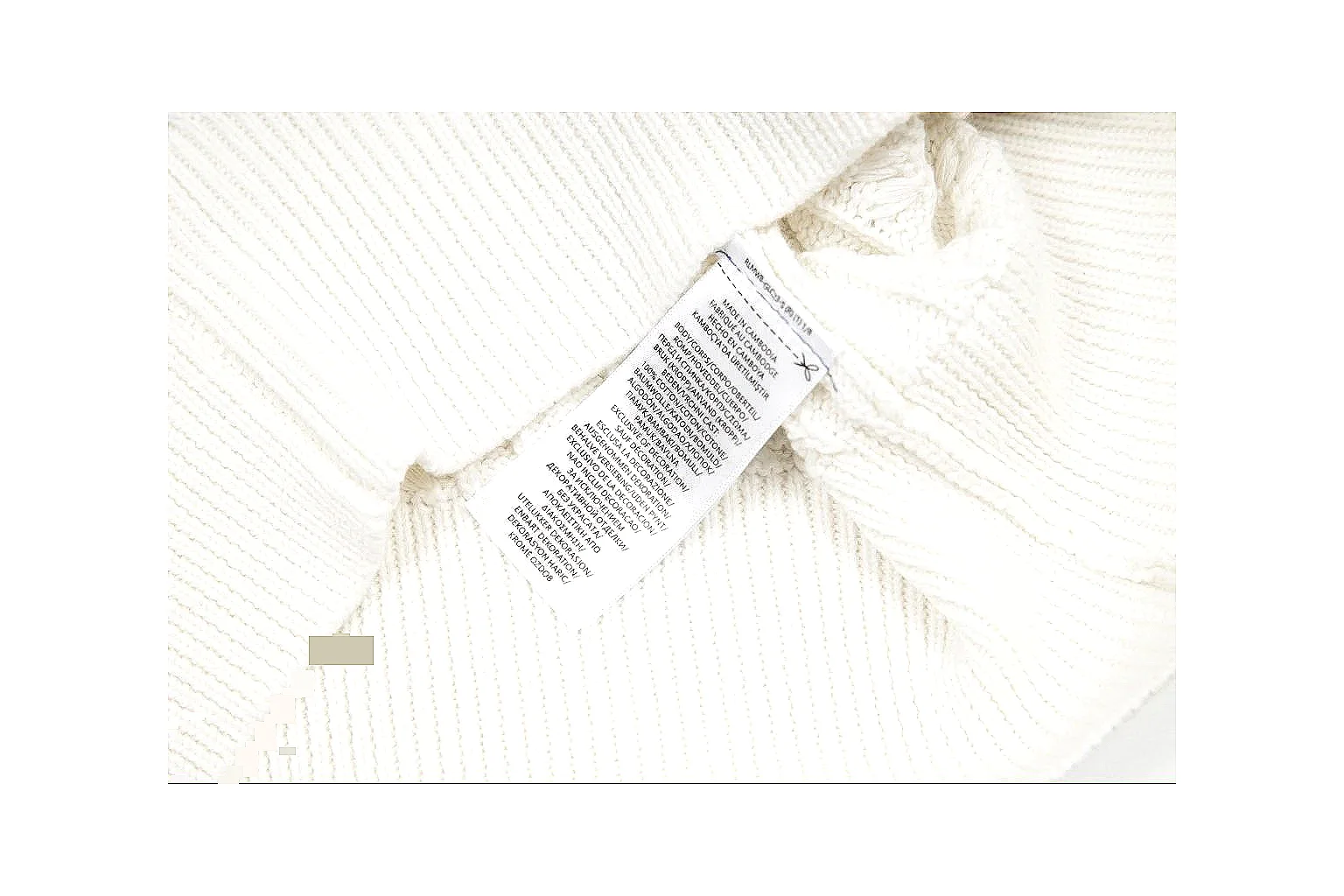 kakoscout.com Polo Ralph Lauren White Cable Knit Polo 0955 White short-sleeve-knit product image