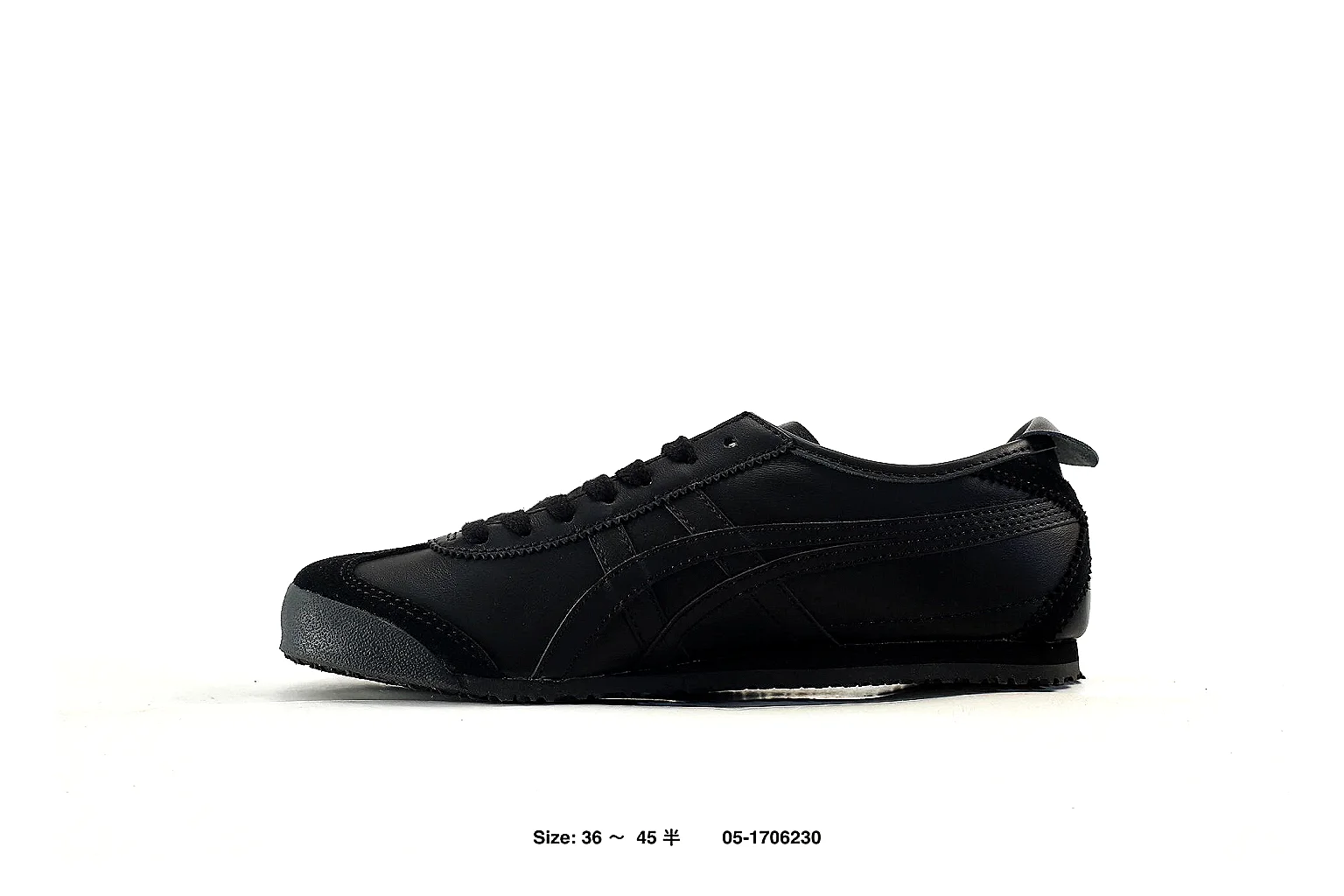 kakoscout.com Prada Black Leather Low Trainer 2936 Black low-top product image thumbnail 2