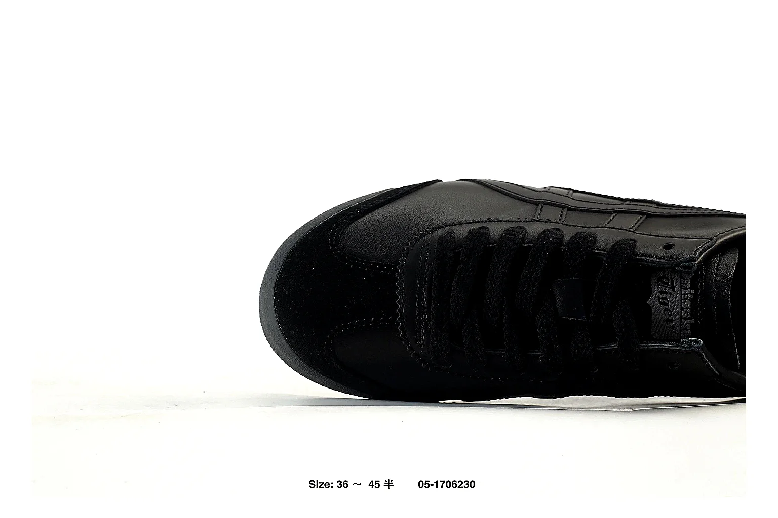 kakoscout.com Prada Black Leather Low Trainer 2936 Black low-top product image thumbnail 4