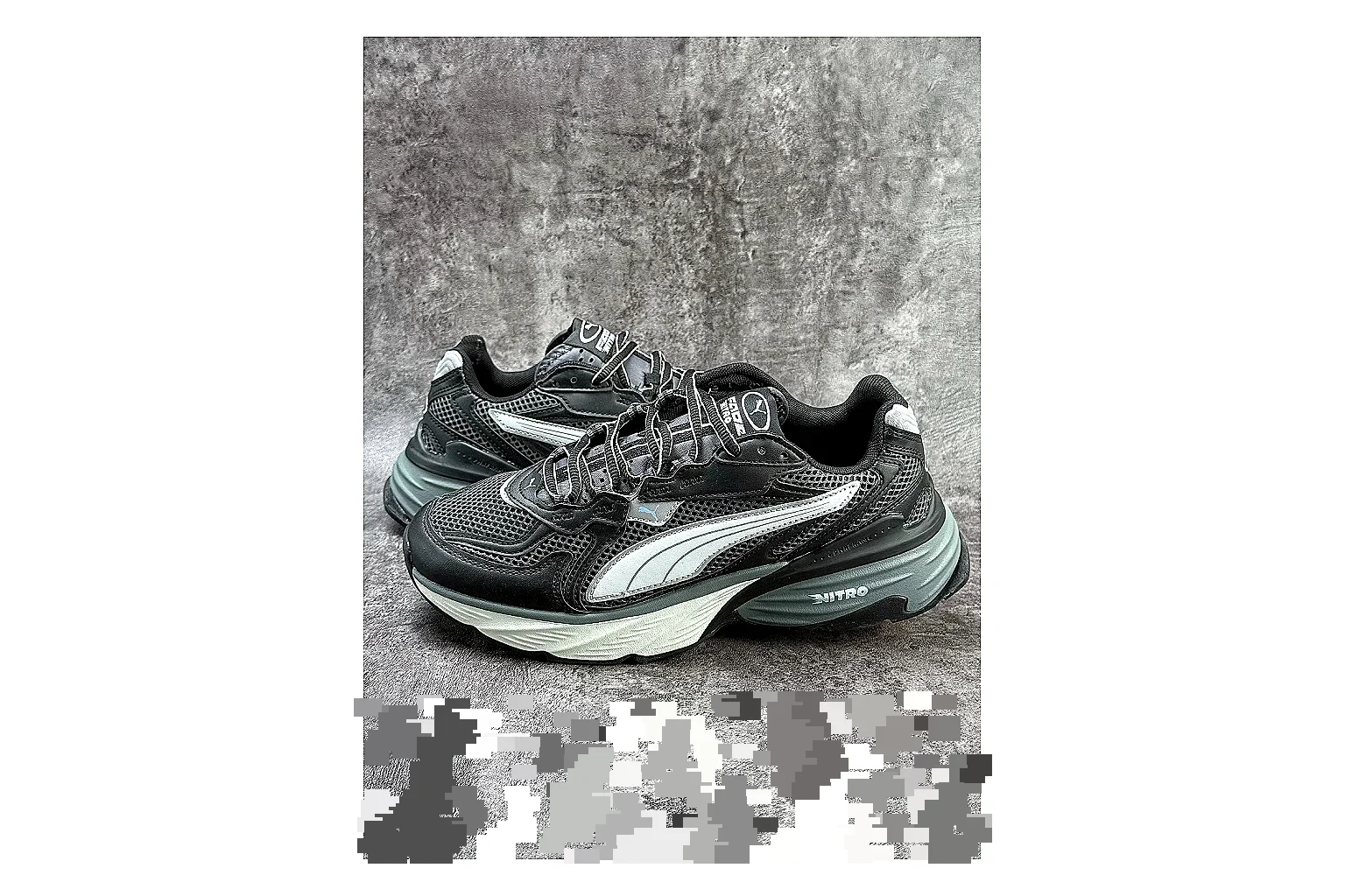 Puma Fade Mixed Sneakers comparison signal image SKU 1182167288
