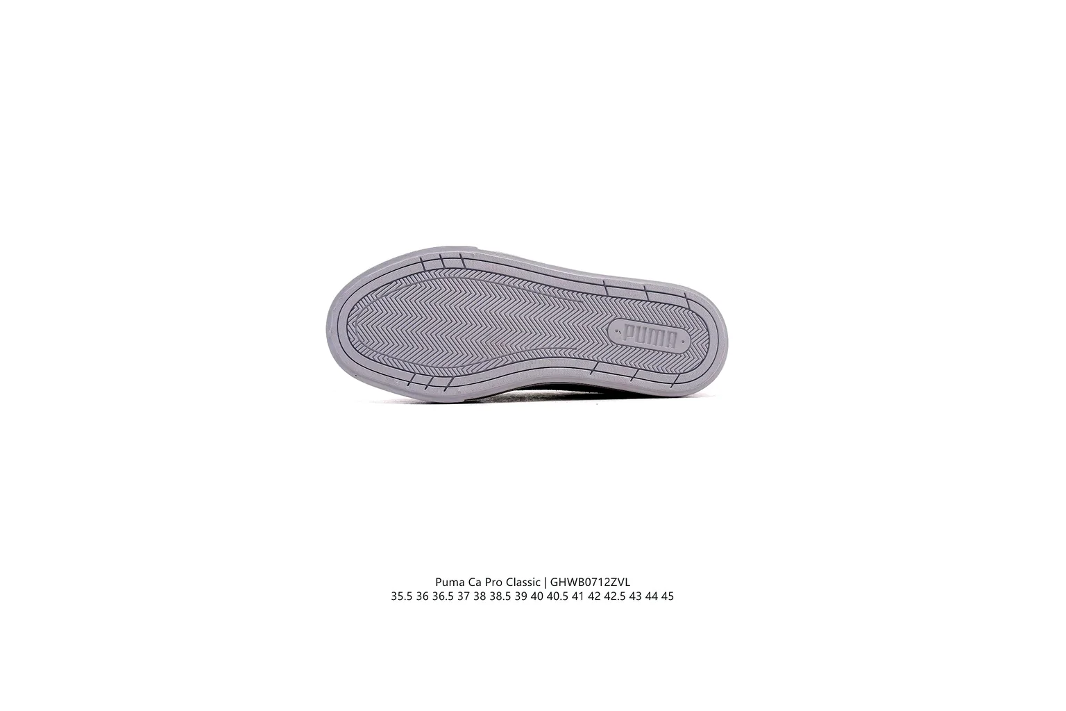Puma Palermo Brown White terrace sneaker six photo view thumbnail 4