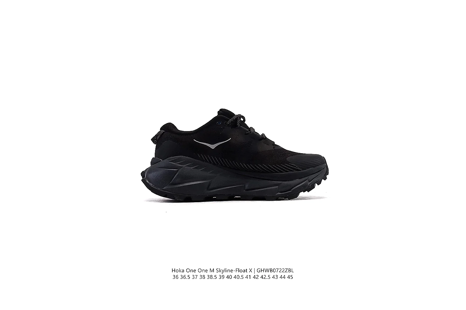 kakoscout.com Black Layered Runner 0819 Black runner product image thumbnail 2