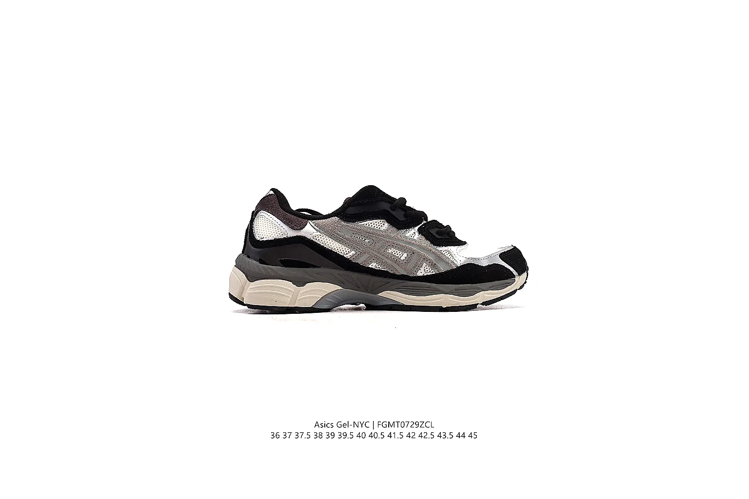 kakoscout.com Black Cream Runner 1167 Black Cream runner product image thumbnail 2
