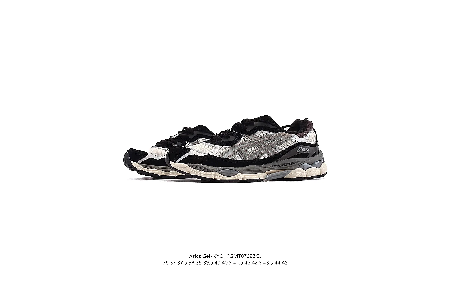 kakoscout.com Black Cream Runner 1167 Black Cream runner product image thumbnail 6
