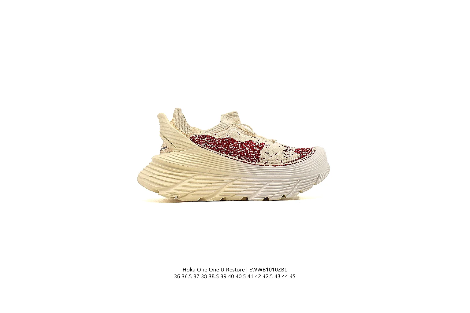 kakoscout.com Cream Burgundy Runner 0657 Cream Burgundy runner product image thumbnail 2