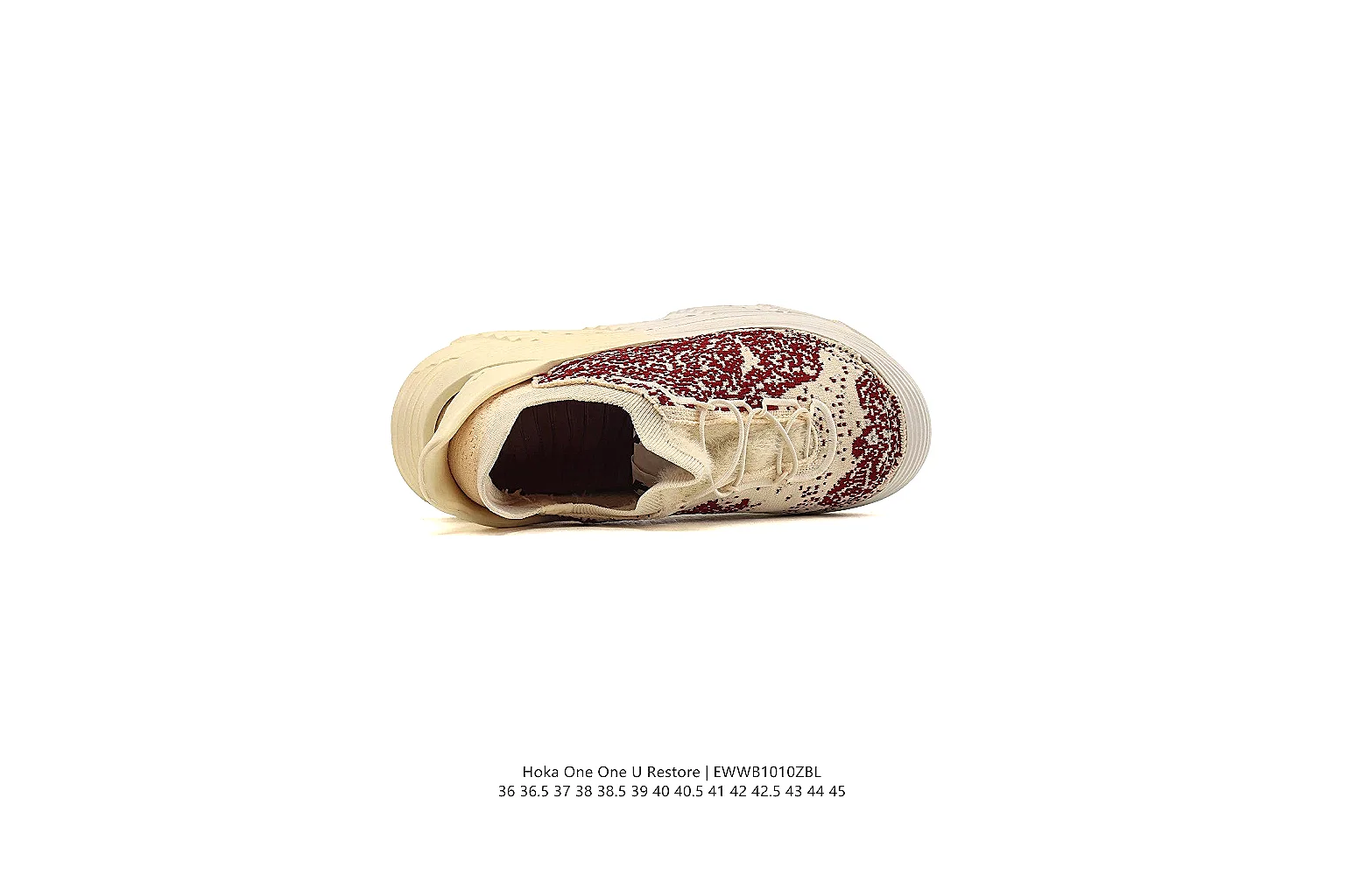 kakoscout.com Cream Burgundy Runner 0657 Cream Burgundy runner product image thumbnail 3