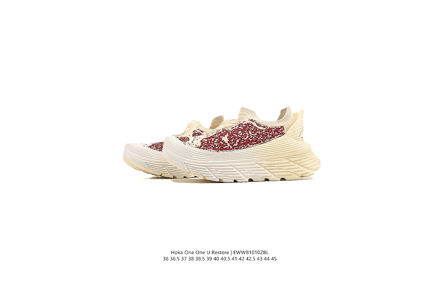 kakoscout.com Cream Burgundy Runner 0657 Cream Burgundy runner product image thumbnail 6