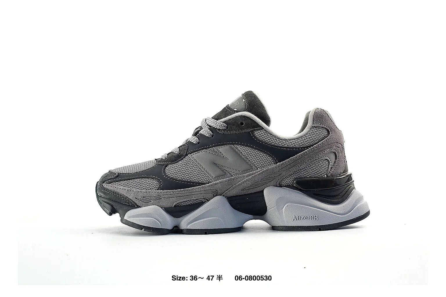 kakoscout.com Grey Sculpted Runner 9782 Grey runner product image thumbnail 2