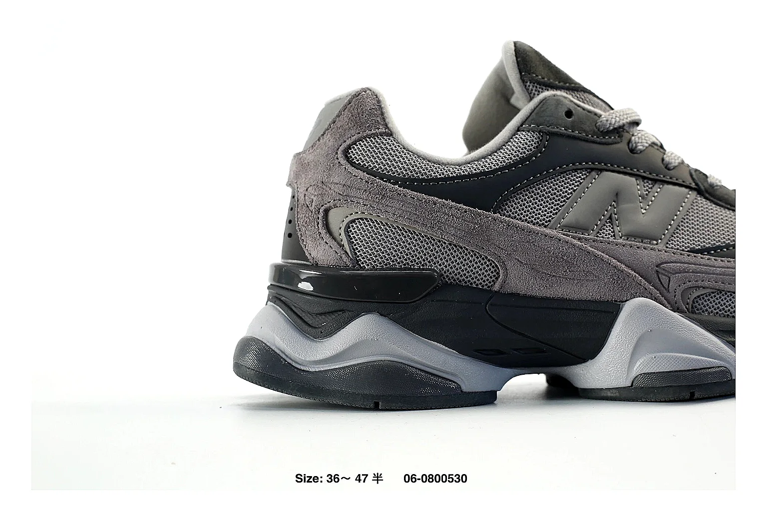 kakoscout.com Grey Sculpted Runner 9782 Grey runner product image thumbnail 6